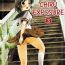 Bus [Chimee House (Takapi)] Chiru Roshutsu 3 | Chiru Exposure 3 [English] BoredScanlator [Digital]- Original hentai Bottom