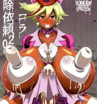 Doggystyle Chocolat Haijo Irai 02- Kirakira precure a la mode hentai Gay Blowjob