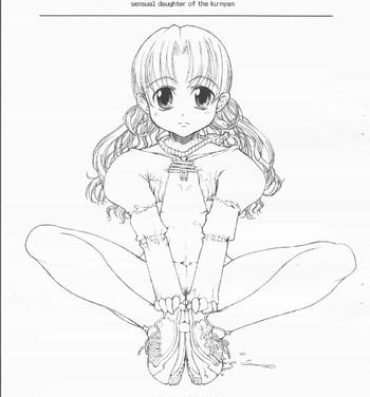 Hardcore Porn Free (COMITIA63) [Tololinco (Tololi)] Momoiro Koushoku Musume – Sensual Daughter of the Ku-nyan Peluda