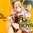 Outdoor Sex Ero Shota 12 – Sweet Maple Boys Perfect Tits