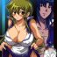 Clothed Sex EROTIC QUEEN- Yu gi oh gx hentai Hot Girl Fuck