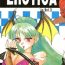Love Making Erotica Vol. 3- King of fighters hentai Samurai spirits hentai Tenchi muyo hentai Stepfather