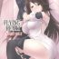Pinoy Flying Heart- Bravely default hentai Solo Female