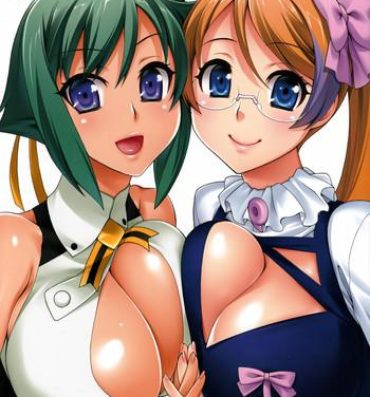 Amateur Free Porn For The First Time- Aquarion evol hentai Eating