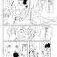 Femdom Clips GajeeLevy Manga- Fairy tail hentai Blacksonboys