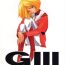 Big Pussy GIII – Gundam Generation Girls- Mobile suit gundam hentai Turn a gundam hentai Gundam wing hentai Victory gundam hentai Pounded