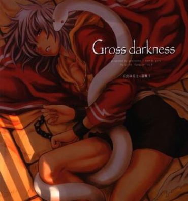 Muscular Gross Darkness- Yu gi oh hentai Hard Core Sex