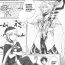 Hugetits (Hazama)] Hero Milking (FateGrand Order) part 1 machine translated- Fate grand order hentai Action