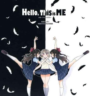 Forbidden Hello, This is ME- Love live nijigasaki high school idol club hentai Affair