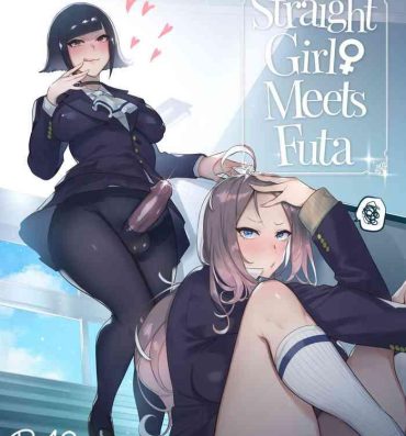 Fuck Pussy [Hibon (Itami)] Futanari-san to Nonke-san | Straight Girl Meets Futa [English] [2d-market.com] [Decensored] [Digital]- Original hentai Big