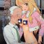 Free Amature Porn Hoshii Miki no Makura Eigyou!!- The idolmaster hentai Gay Shaved
