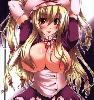 Free Amateur Porn Inter Mammary- Touhou project hentai Grande