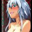 Bottom Izayoi Sakuya no Hatsujouki I- Touhou project hentai Rough Sex