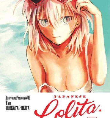 Dirty Talk JAPANESE Lolita.- Fate grand order hentai Groupsex