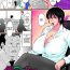 Men [Jirou] Saimin Joushi | Hypnosis Boss (COMIC Orga Vol. 22) [English] {PokeDiePie} [Digital] 50% Colored- Original hentai Suruba