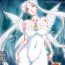 Youporn Jouga- Sailor moon hentai Sloppy