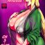 Sextoy Jukumitsuki Intouden 3 Jou | Debauchery of a Mature Honeypot Princess Ch 3 – Part 1- Naruto hentai Teenage Porn