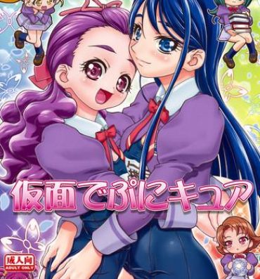 Korean Kamen de Puni Cure- Pretty cure hentai Yes precure 5 hentai Culos