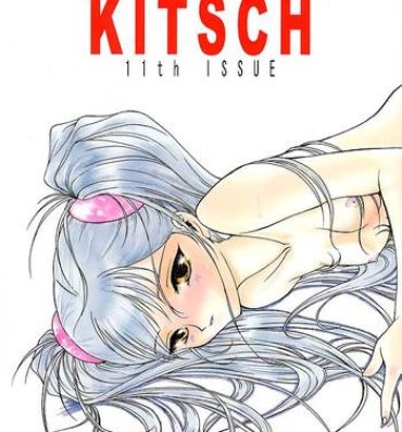 Ass Sex Kitsch 11th Issue- Martian successor nadesico hentai Messy