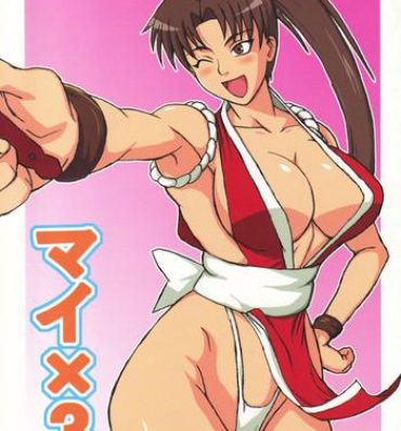 Free Fucking Mai x 3- King of fighters hentai Riding