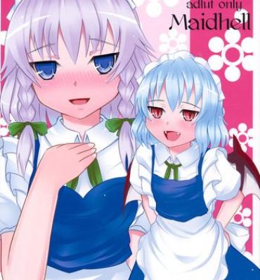 Jerking Off Maidhell- Touhou project hentai Reverse Cowgirl