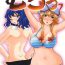 Oral Sex Porn Muchi- Touhou project hentai Tight Pussy