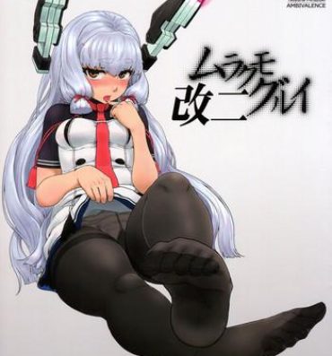 Blackdick Murakumo Gurui Kai Ni- Kantai collection hentai Pussyeating