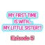 Gay Military My First Time is with…. My Little Sister?! Ch.05 Foreskin