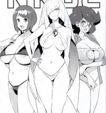 Topless NKDC Vol. 11- Pokemon hentai Job