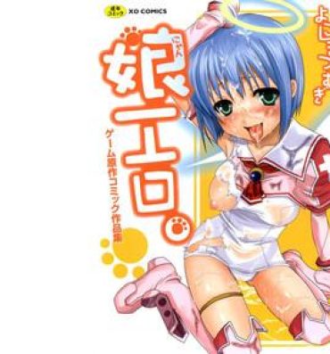 Online Nyan Ero. Original Game Comics Collection- School days hentai Makai tenshi jibril hentai Tsuyokiss hentai Affair