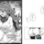 Morena Occult Mania-chan no Milk Factory Junbichuu- Pokemon hentai Hot Girl Porn
