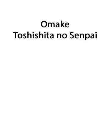 Safada Omake Toshishita no Senpai- Azumanga daioh hentai Hairypussy