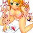 Butt Sex Ore to Imouto no 200-nichi Sensou | The 200 Day War Of me and my Sister- Ore no imouto ga konna ni kawaii wake ga nai hentai Morrita
