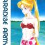 Titties Paradise Army- Sailor moon hentai Dick Sucking Porn