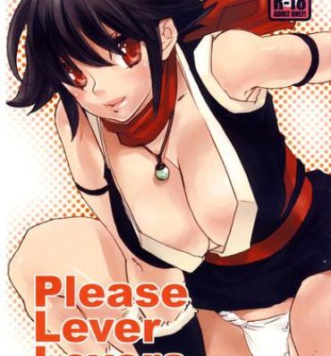 Francais Please Lever Lover- King of fighters hentai Thai