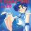Brasileira PUSSY CAT Vol. 26 Sailor Moon 3- Sailor moon hentai Ghost sweeper mikami hentai Giant robo hentai Morena