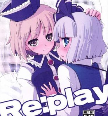 Couples Fucking Re:play- Touhou project hentai Pmv