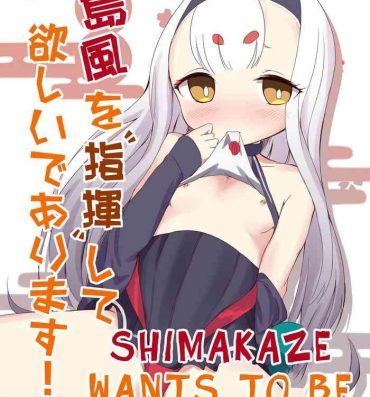 Ex Girlfriends RE: Shimakaze o Shiki shite hoshii de arimasu!- Azur lane hentai Short Hair