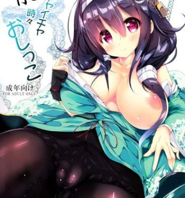 Free Oral Sex Ryuu Ichaicha Tokidoki Oshikko- Kantai collection hentai Orgame