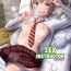 Shy Seishidouin no Oshigoto | Sex Instructor 1- Original hentai Hiddencam
