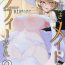Sextoy Shinshi Tsuki Maid no Sophie-san 3- Original hentai Gay Pornstar