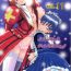 Lez SHIO! Vol. 11- Sakura taisen hentai Ginger