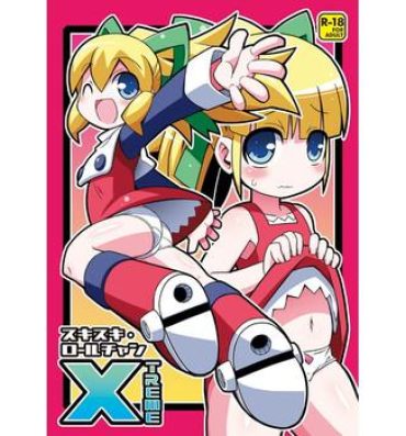 Pregnant Sukisuki Roll-chan XTREME- Megaman hentai Tales of graces hentai Mature