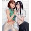 Love Swallowed In The Name Of Science – English- Original hentai Stepson