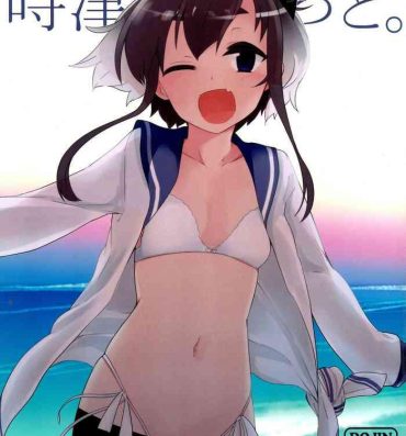 Oldyoung Togitsutto.- Kantai collection hentai Toes