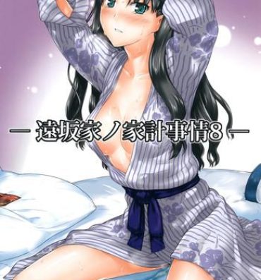Shemale Sex Tosaka-ke no Kakei Jijou 8- Fate stay night hentai Trans