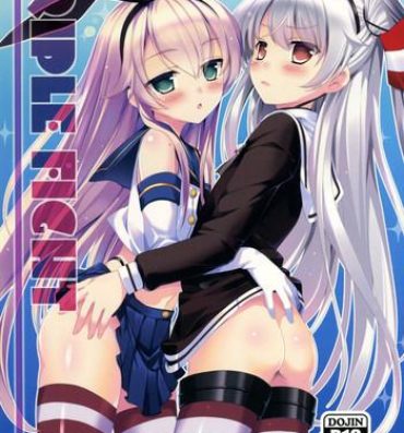 Gay 3some TRIPLE FIGHT- Kantai collection hentai Fuck For Cash