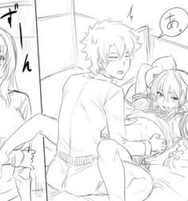 Pussylick Walking in on Gudao- Fate grand order hentai Nasty Free Porn