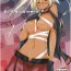 Babysitter Ware, Yashuu ni Seikou seri!- Kantai collection hentai Transgender