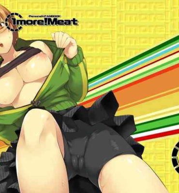 Leite 1more!Meat- Persona 4 hentai Gay Sex